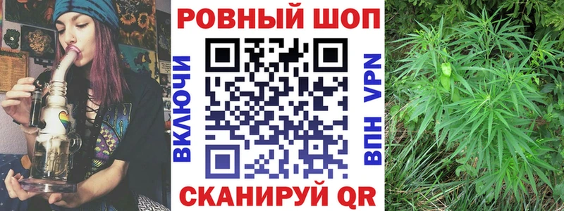 Где можно купить наркотики Камышлов ГАШ  Галлюциногенные грибы  Меф  Канабис  Cocaine 
