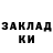 Амфетамин VHQ Mykola Oladko