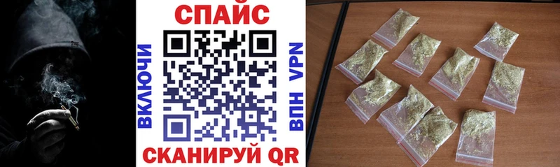 БУТИРАТ вода  OMG маркетплейс  Камышлов  купить наркотики цена 