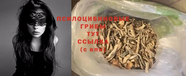 кокаин Володарск