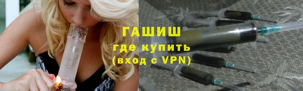 кокаин Володарск