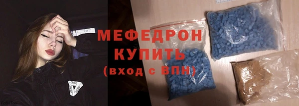 кокаин Володарск