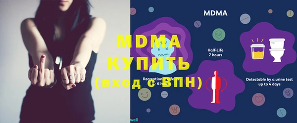 скорость Чегем