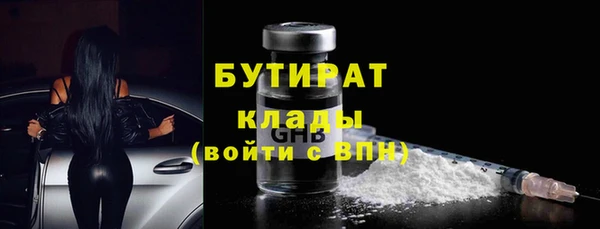 кокаин Володарск