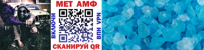 Первитин витя  Камышлов 