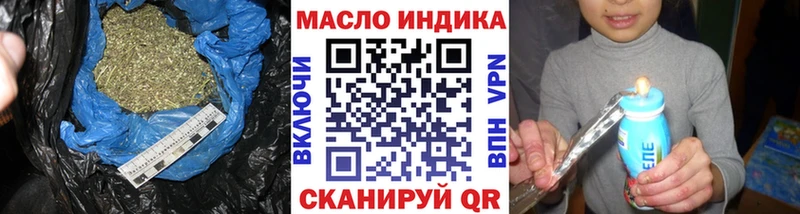 Дистиллят ТГК Wax  закладка  Камышлов 