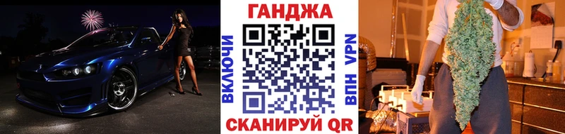 Бошки марихуана конопля Камышлов
